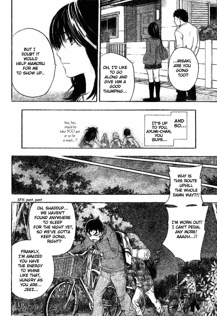 Read Hatsukoi Limited Manga Online