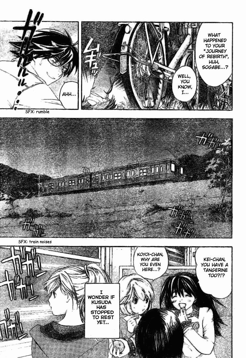 Read Hatsukoi Limited Manga Online