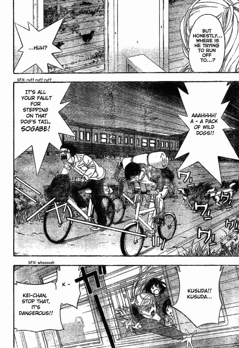 Read Hatsukoi Limited Manga Online