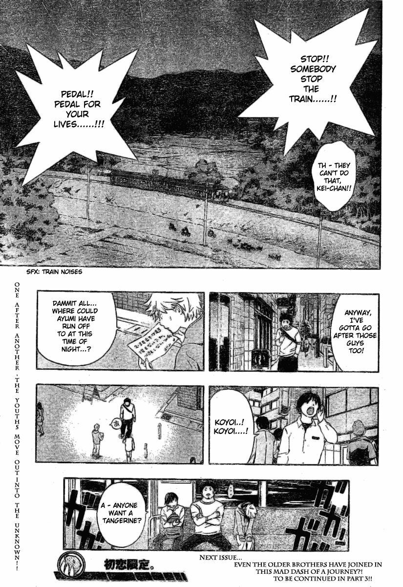 Read Hatsukoi Limited Manga Online
