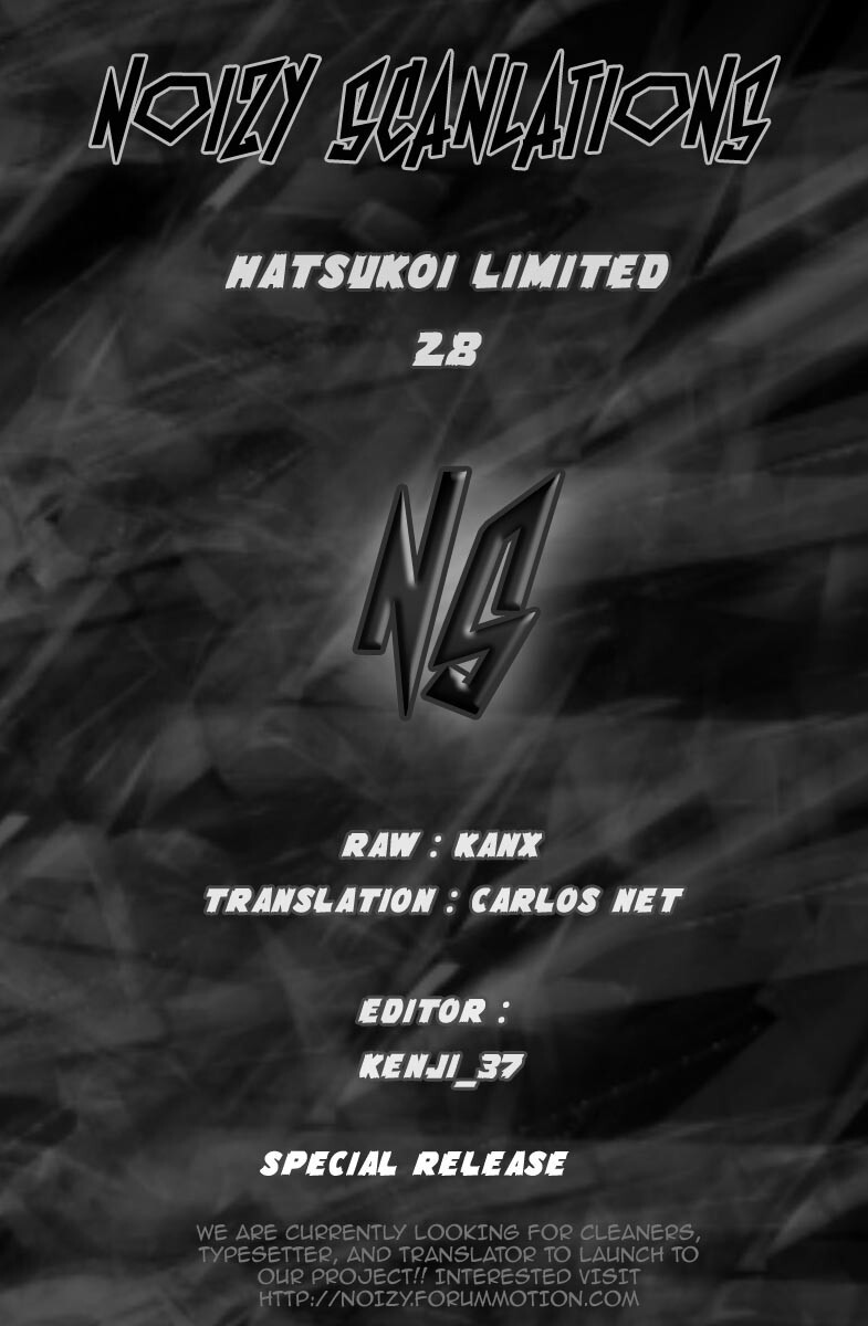 Read Hatsukoi Limited Manga Online