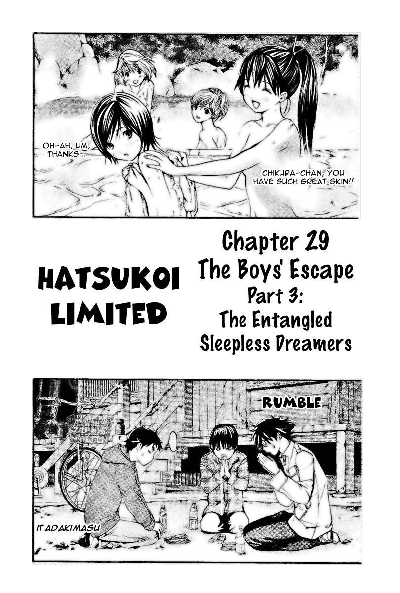 Read Hatsukoi Limited Manga Online