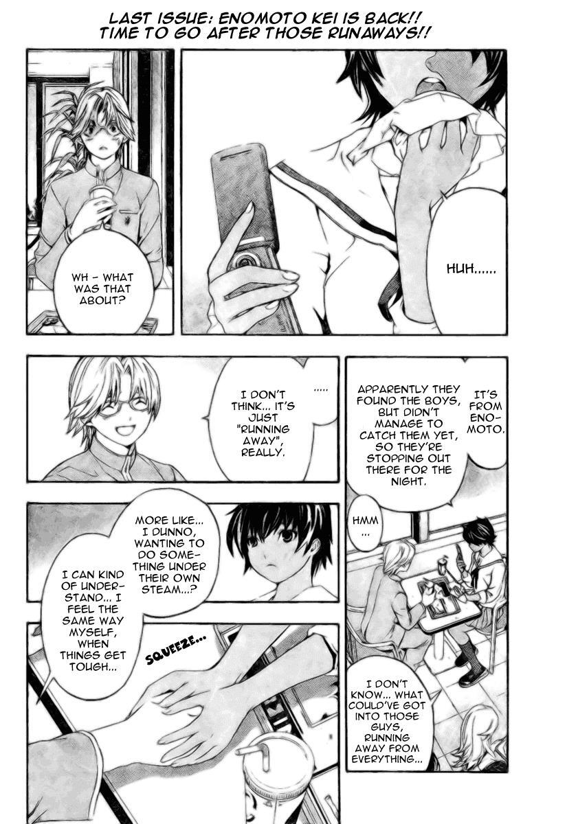 Read Hatsukoi Limited Manga Online
