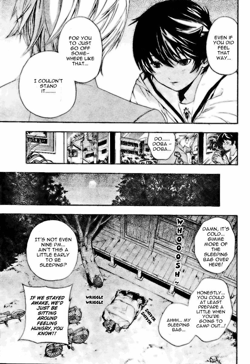 Read Hatsukoi Limited Manga Online