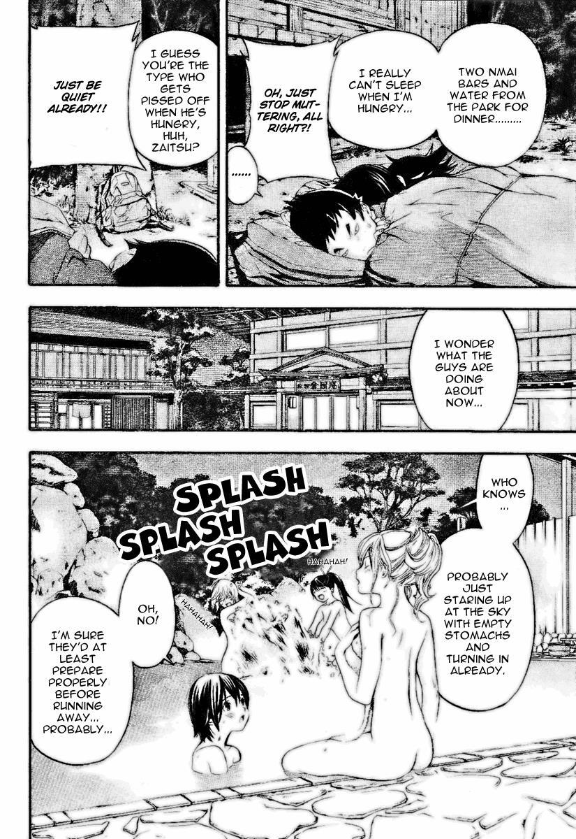Read Hatsukoi Limited Manga Online