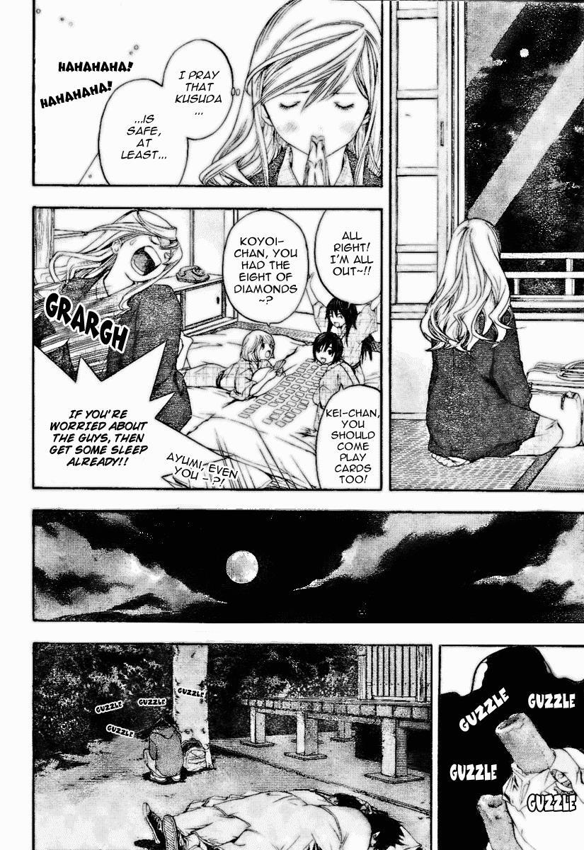 Read Hatsukoi Limited Manga Online