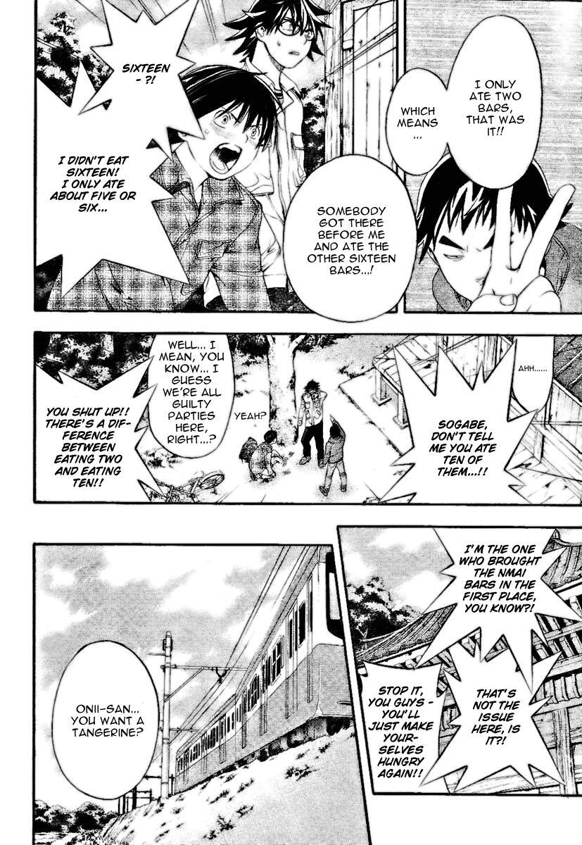 Read Hatsukoi Limited Manga Online