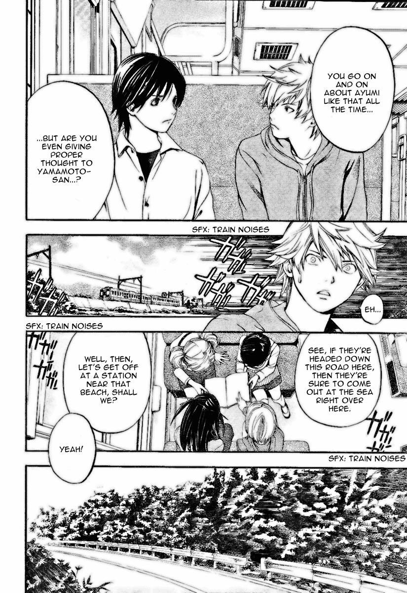Read Hatsukoi Limited Manga Online