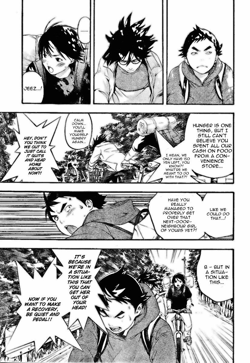 Read Hatsukoi Limited Manga Online