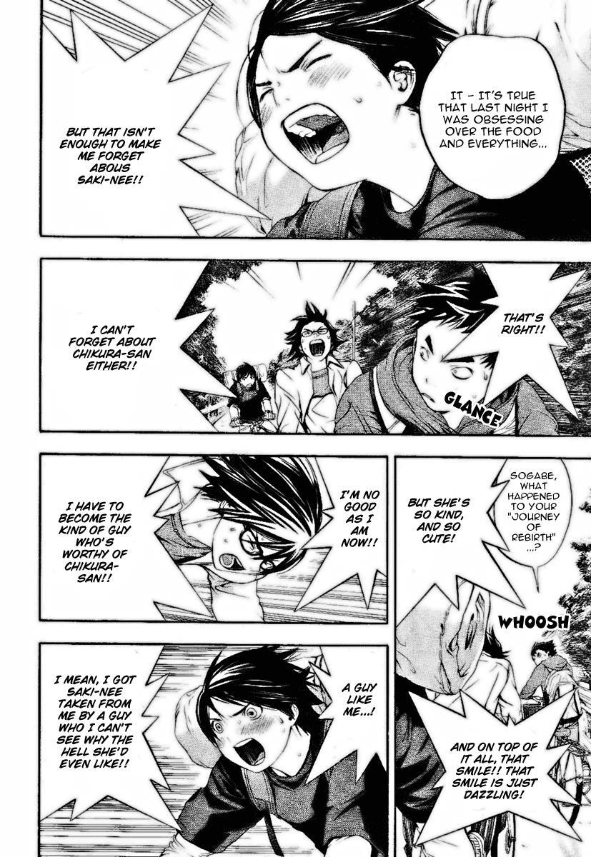 Read Hatsukoi Limited Manga Online