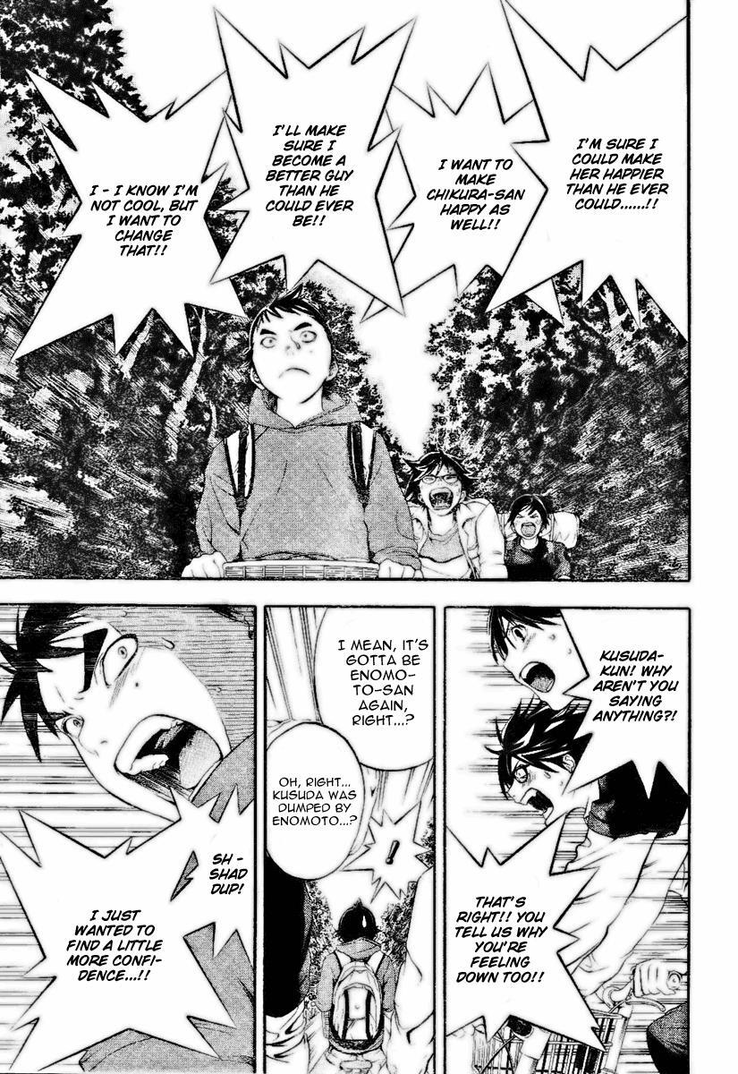 Read Hatsukoi Limited Manga Online