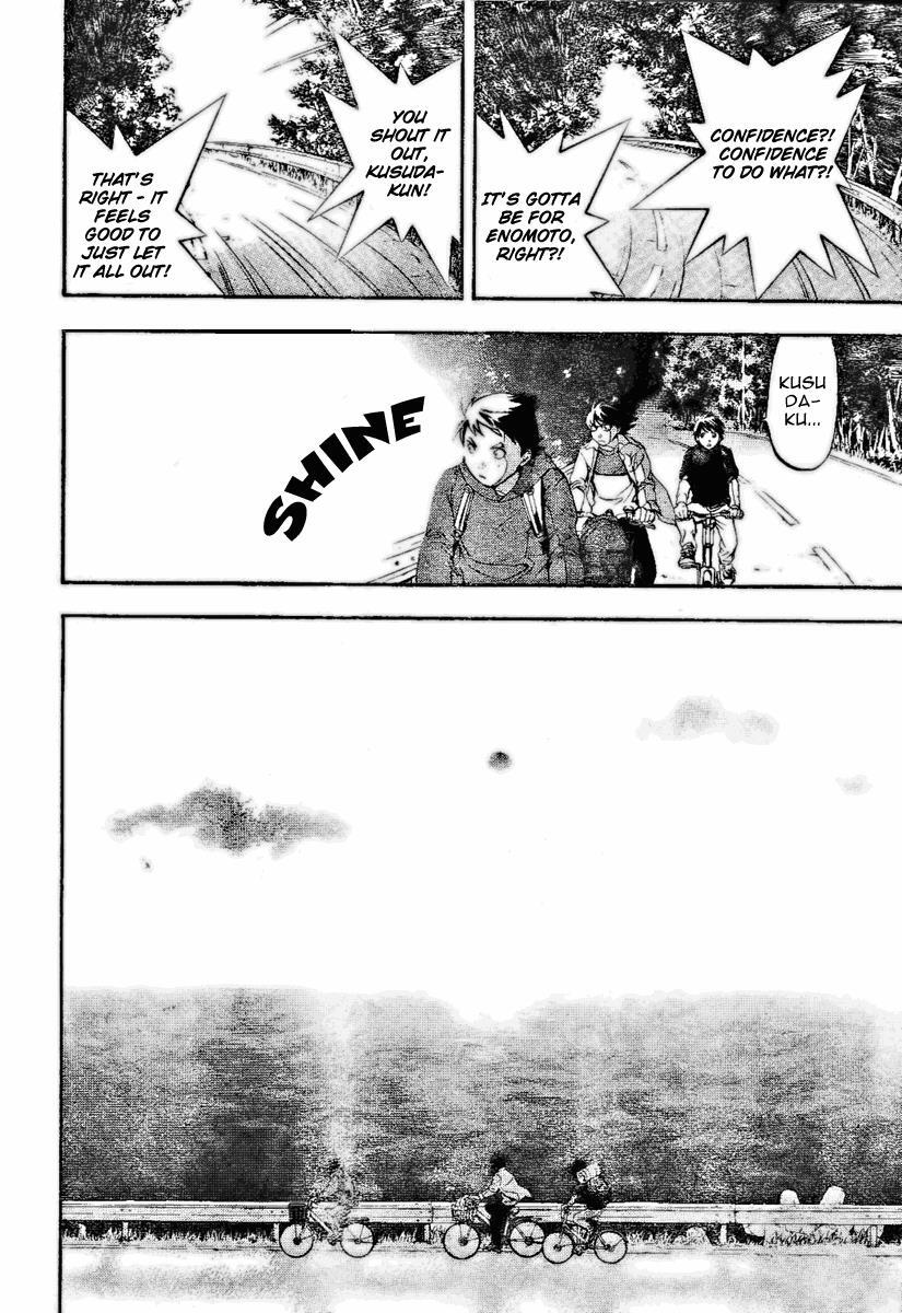 Read Hatsukoi Limited Manga Online