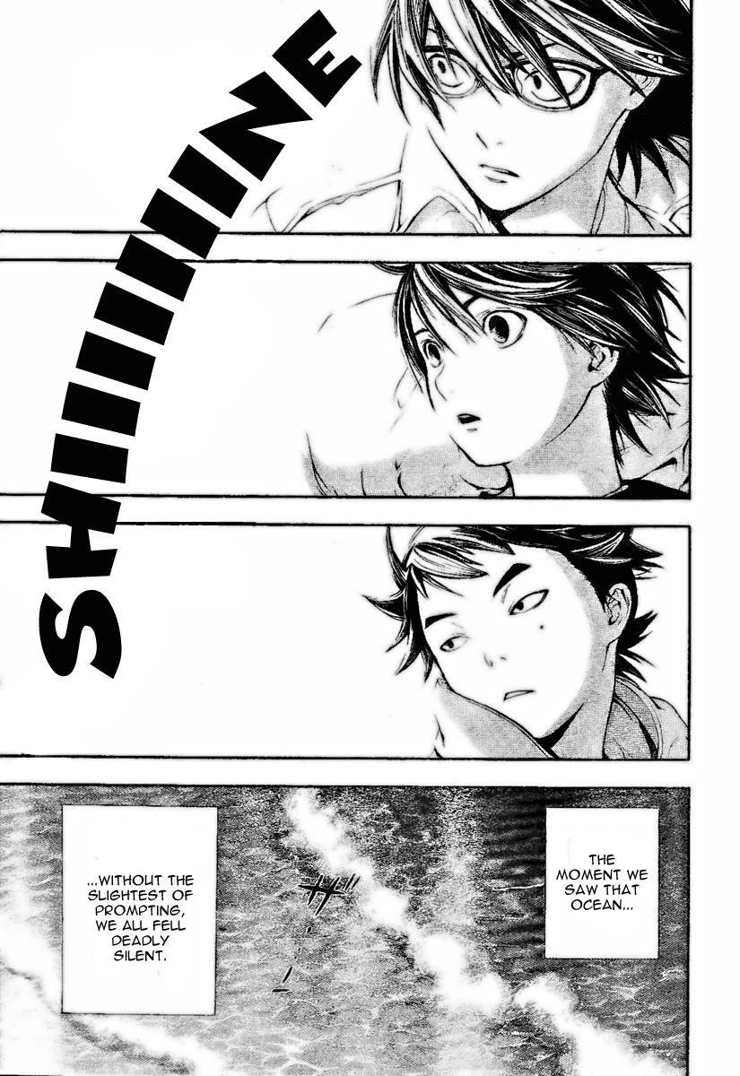 Read Hatsukoi Limited Manga Online