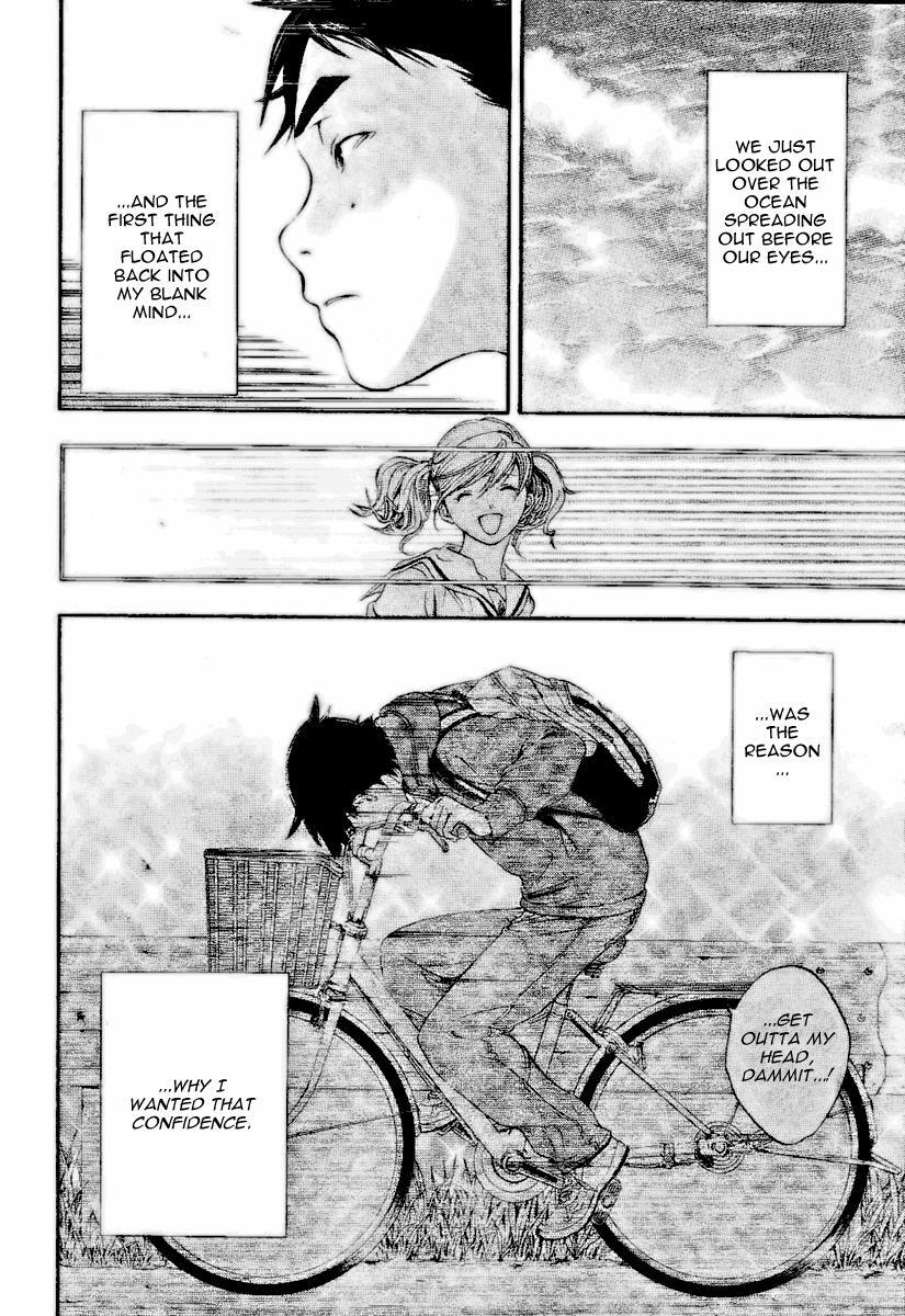 Read Hatsukoi Limited Manga Online