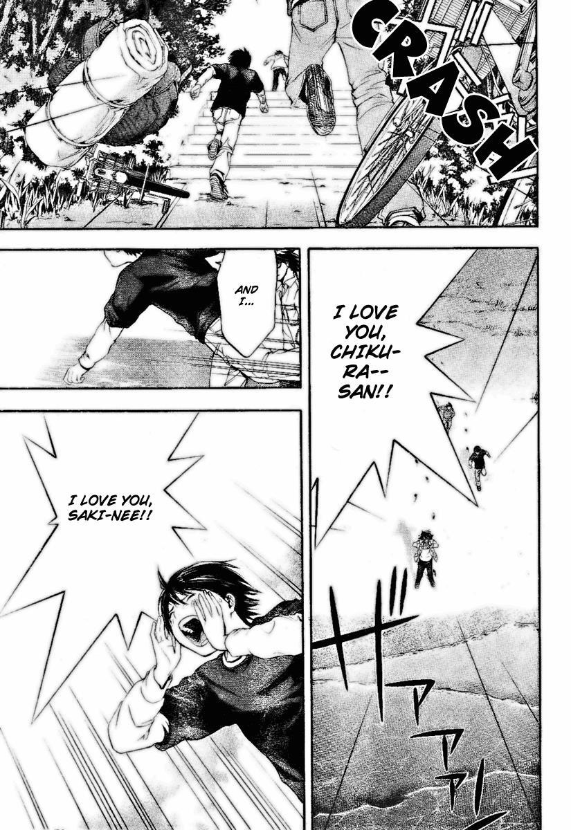 Read Hatsukoi Limited Manga Online