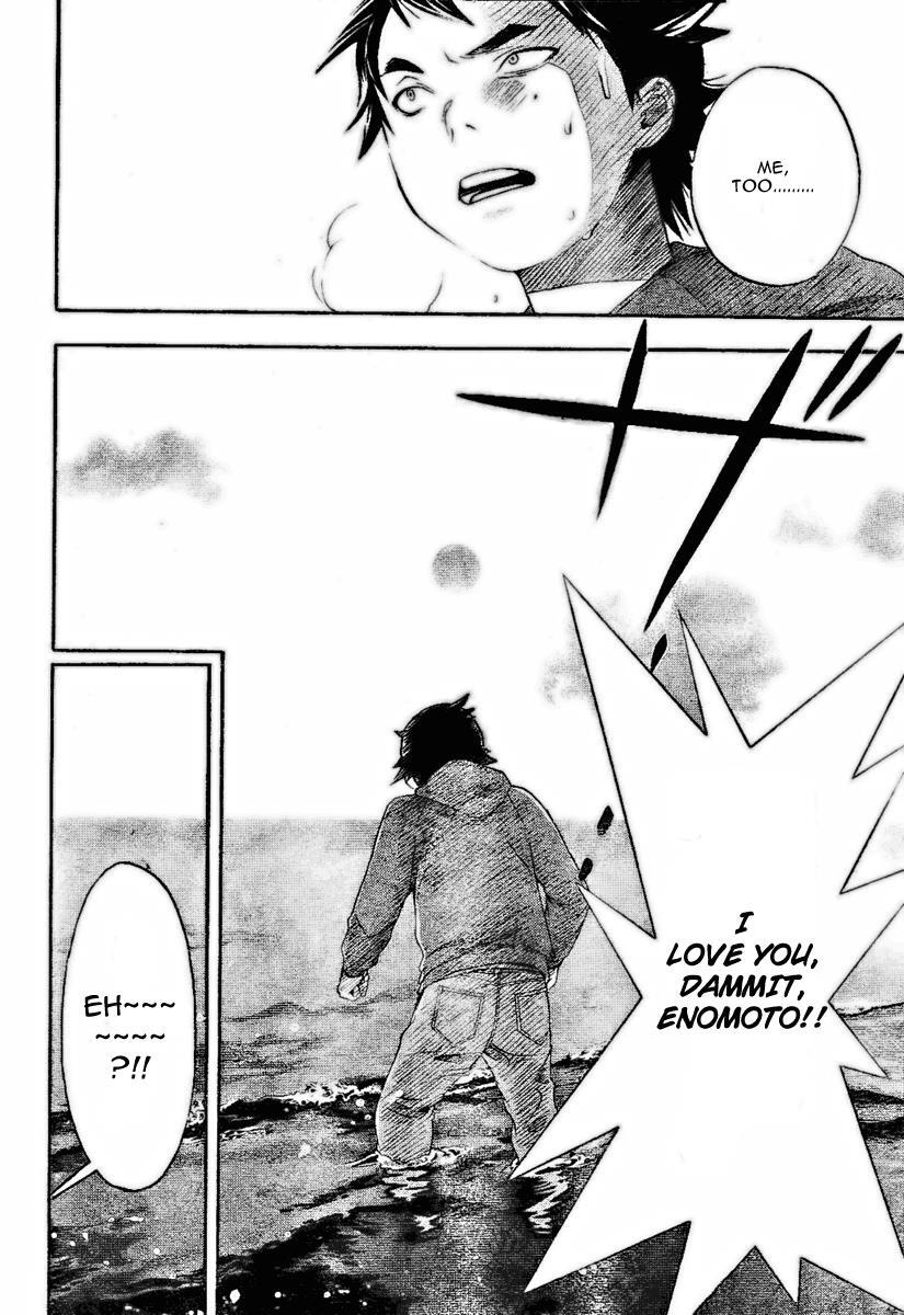 Read Hatsukoi Limited Manga Online
