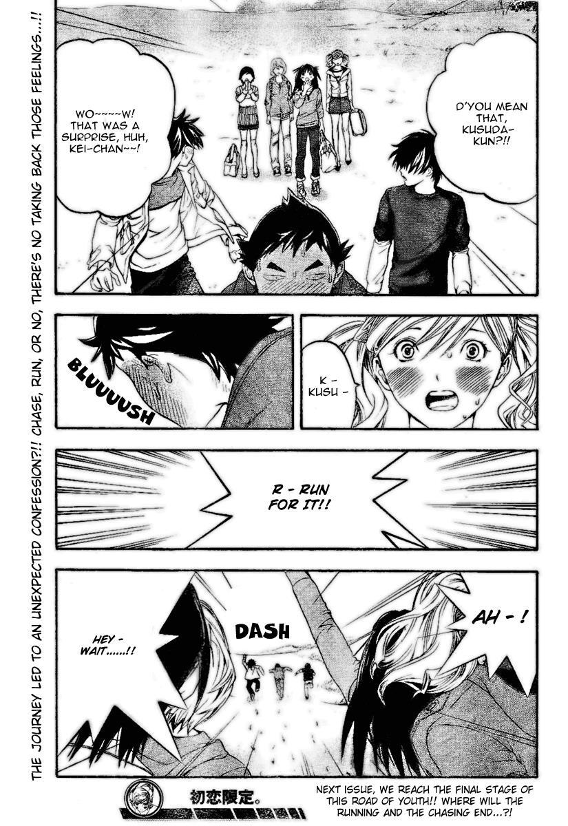 Read Hatsukoi Limited Manga Online