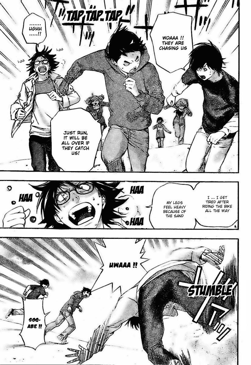 Read Hatsukoi Limited Manga Online