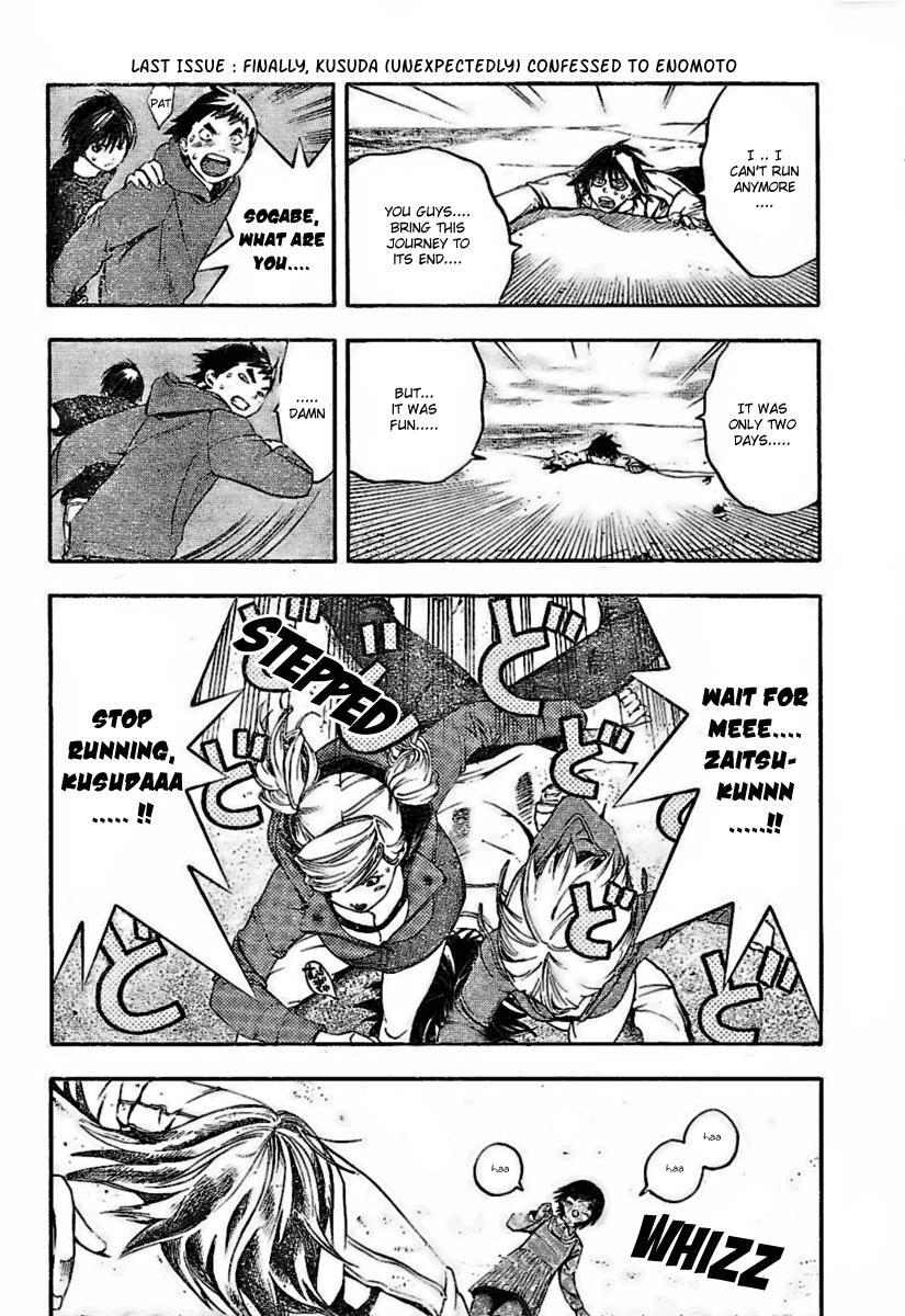 Read Hatsukoi Limited Manga Online