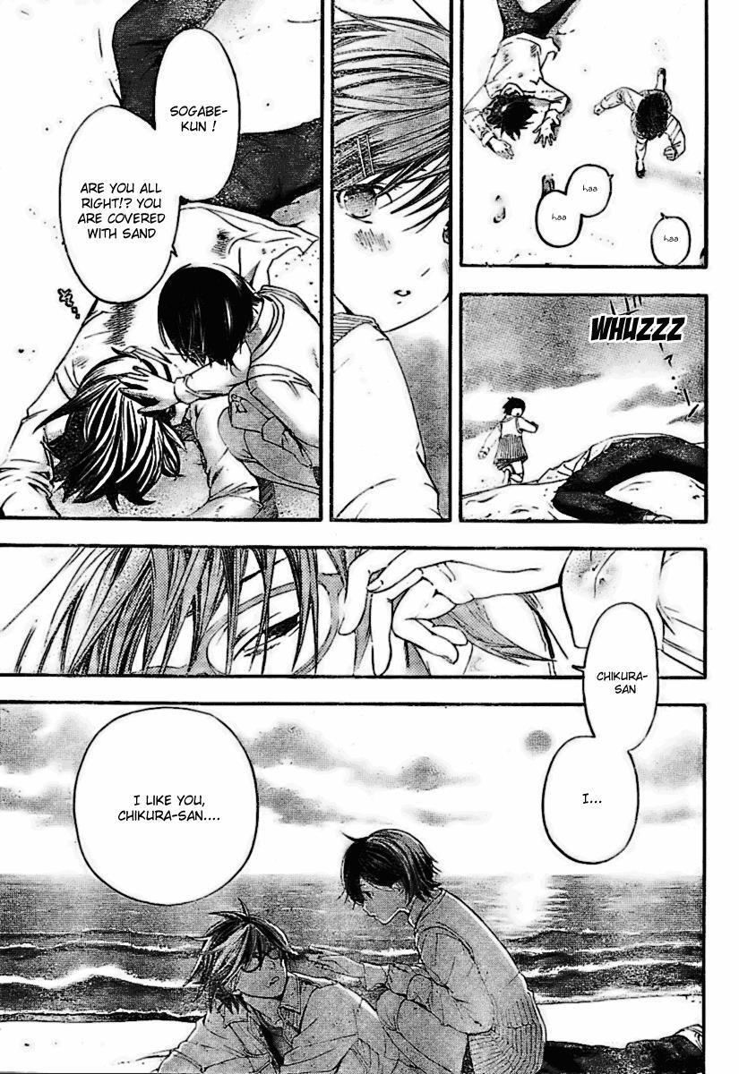 Read Hatsukoi Limited Manga Online