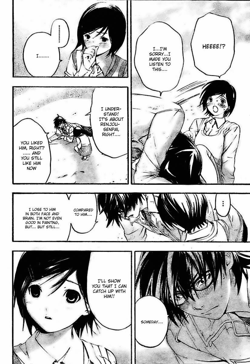 Read Hatsukoi Limited Manga Online