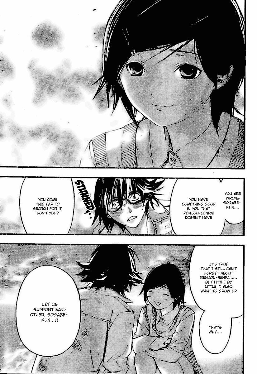 Read Hatsukoi Limited Manga Online