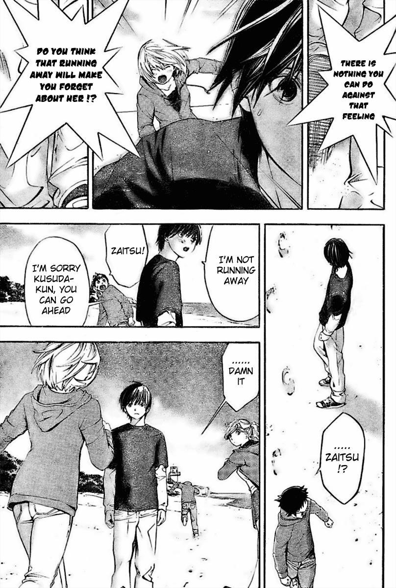 Read Hatsukoi Limited Manga Online