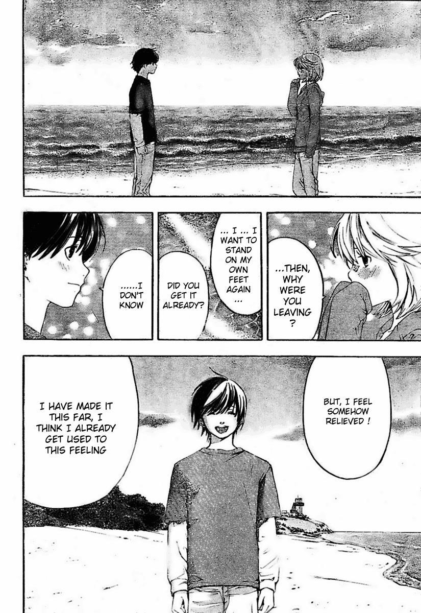 Read Hatsukoi Limited Manga Online