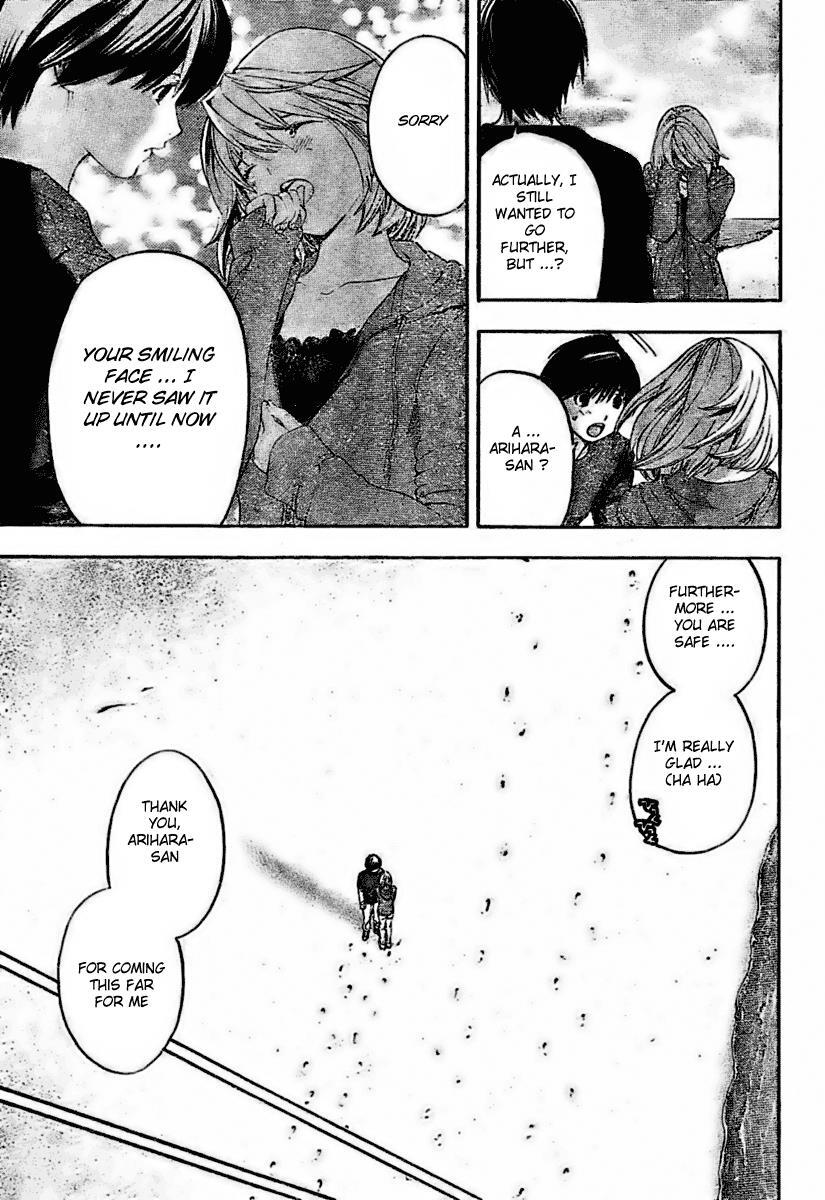 Read Hatsukoi Limited Manga Online