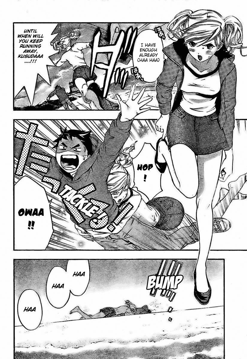 Read Hatsukoi Limited Manga Online