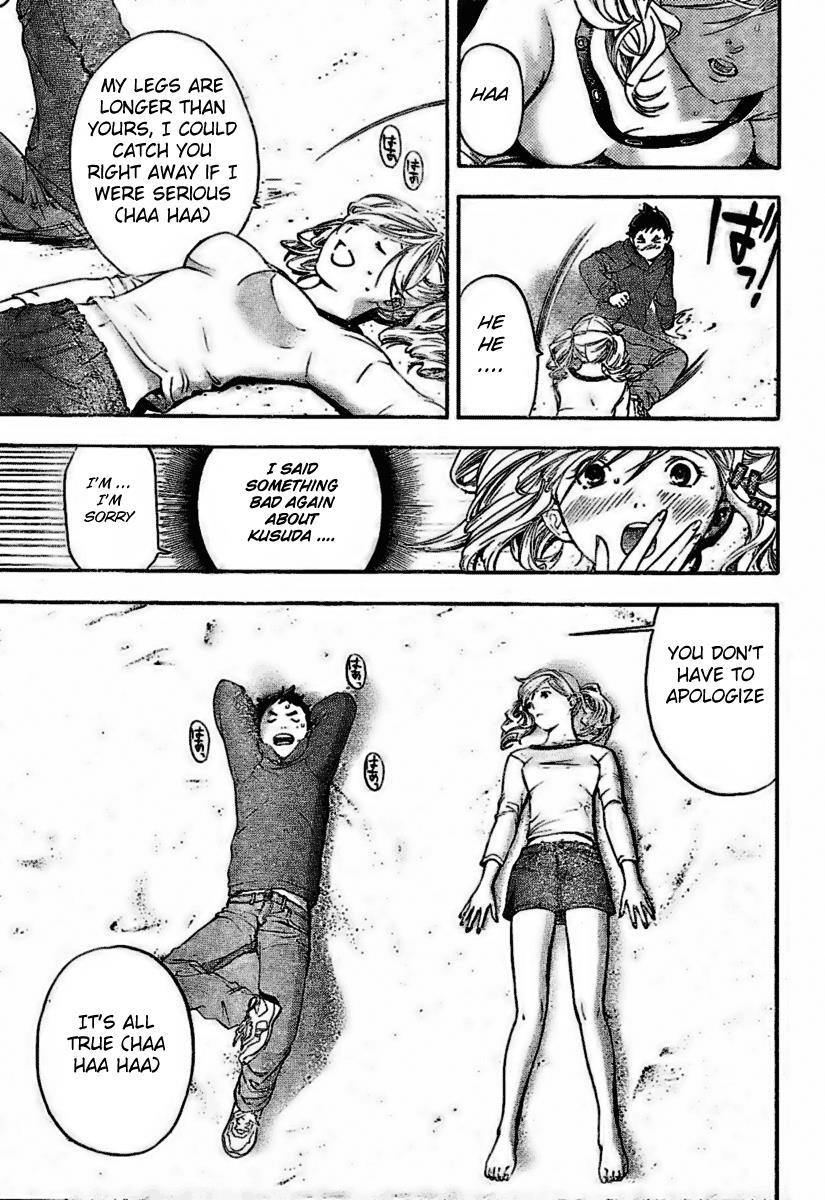 Read Hatsukoi Limited Manga Online