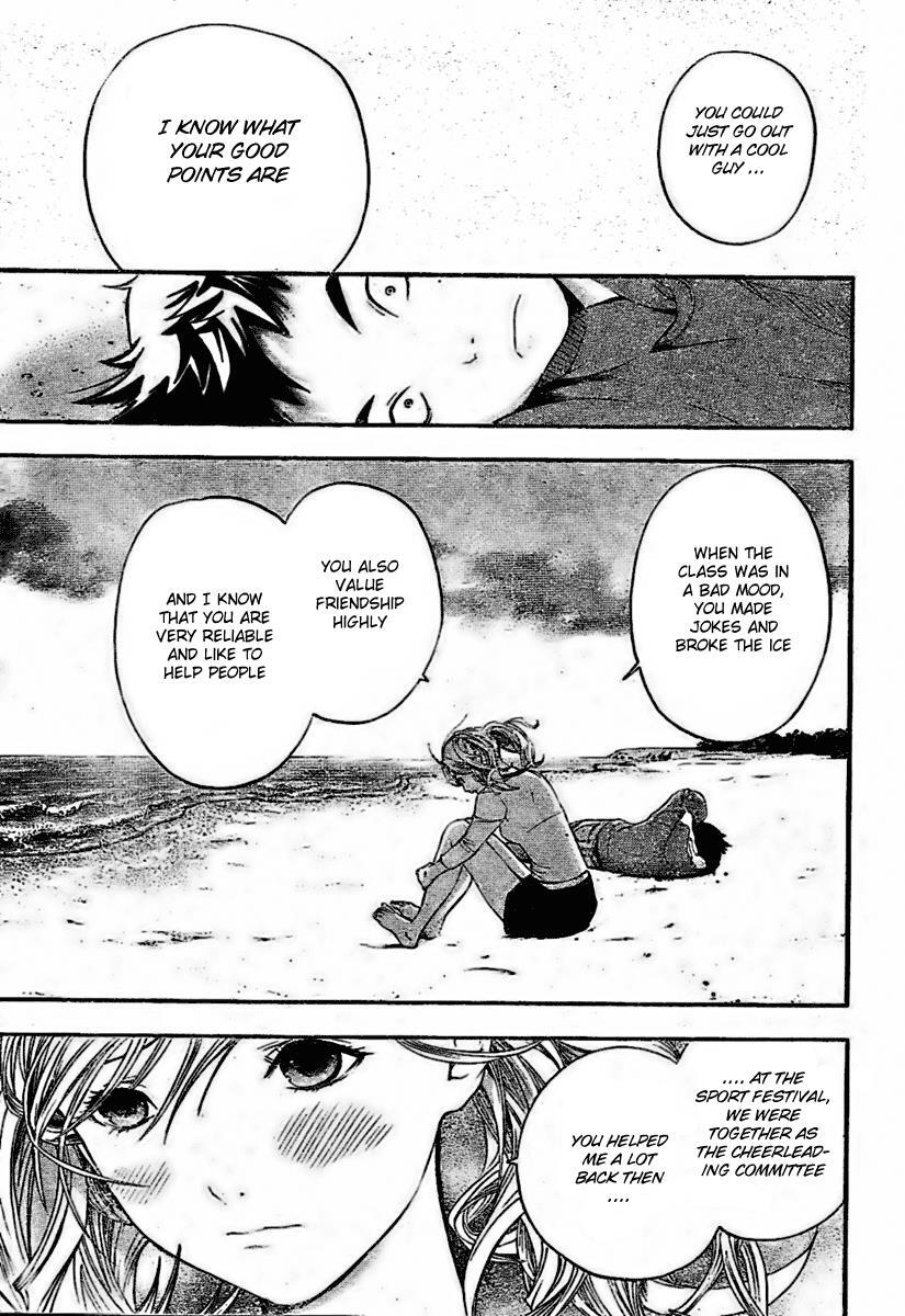 Read Hatsukoi Limited Manga Online