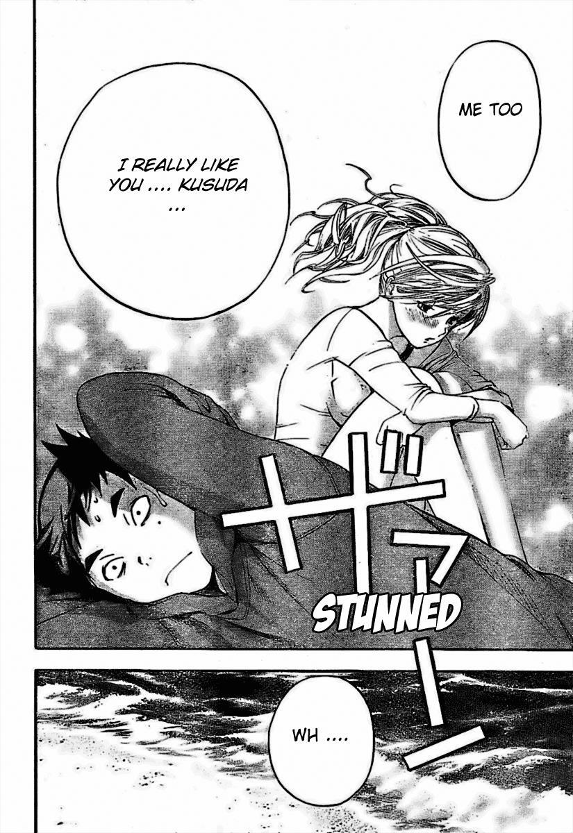 Read Hatsukoi Limited Manga Online