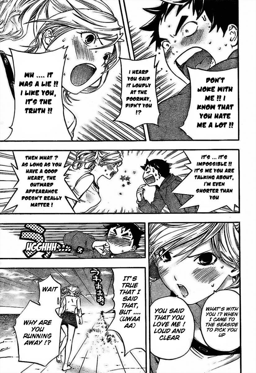 Read Hatsukoi Limited Manga Online