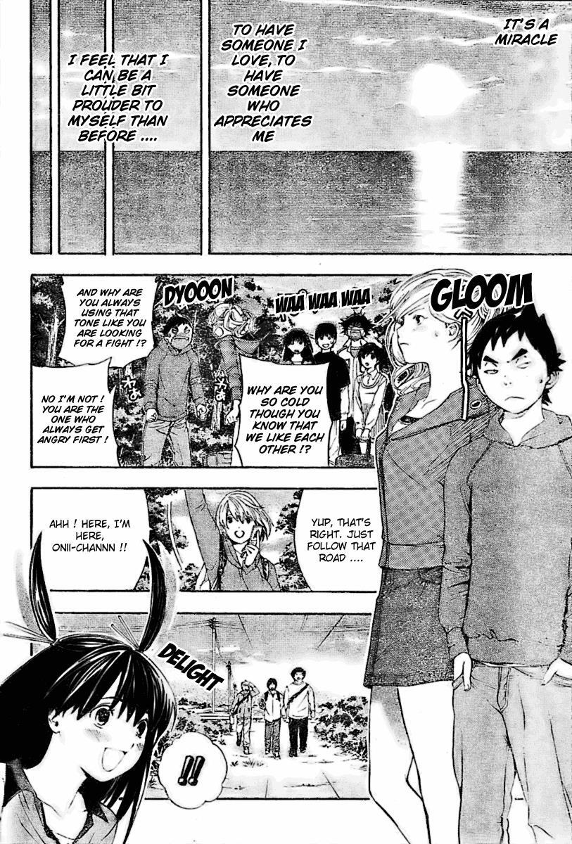 Read Hatsukoi Limited Manga Online