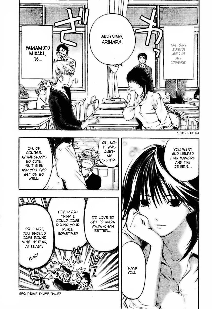 Read Hatsukoi Limited Manga Online