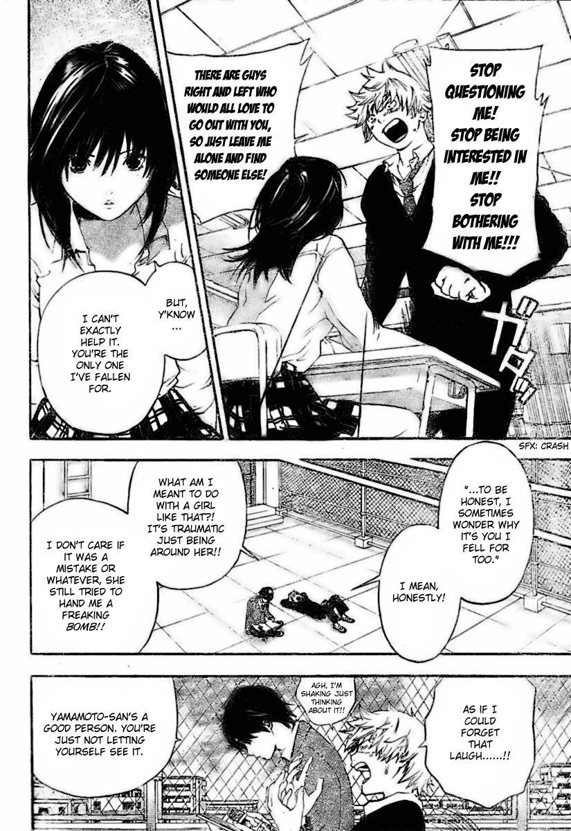 Read Hatsukoi Limited Manga Online
