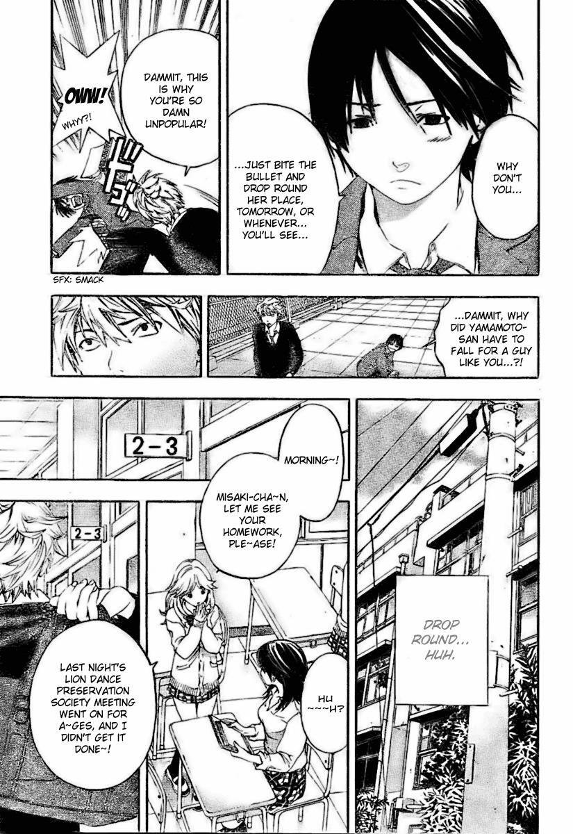 Read Hatsukoi Limited Manga Online