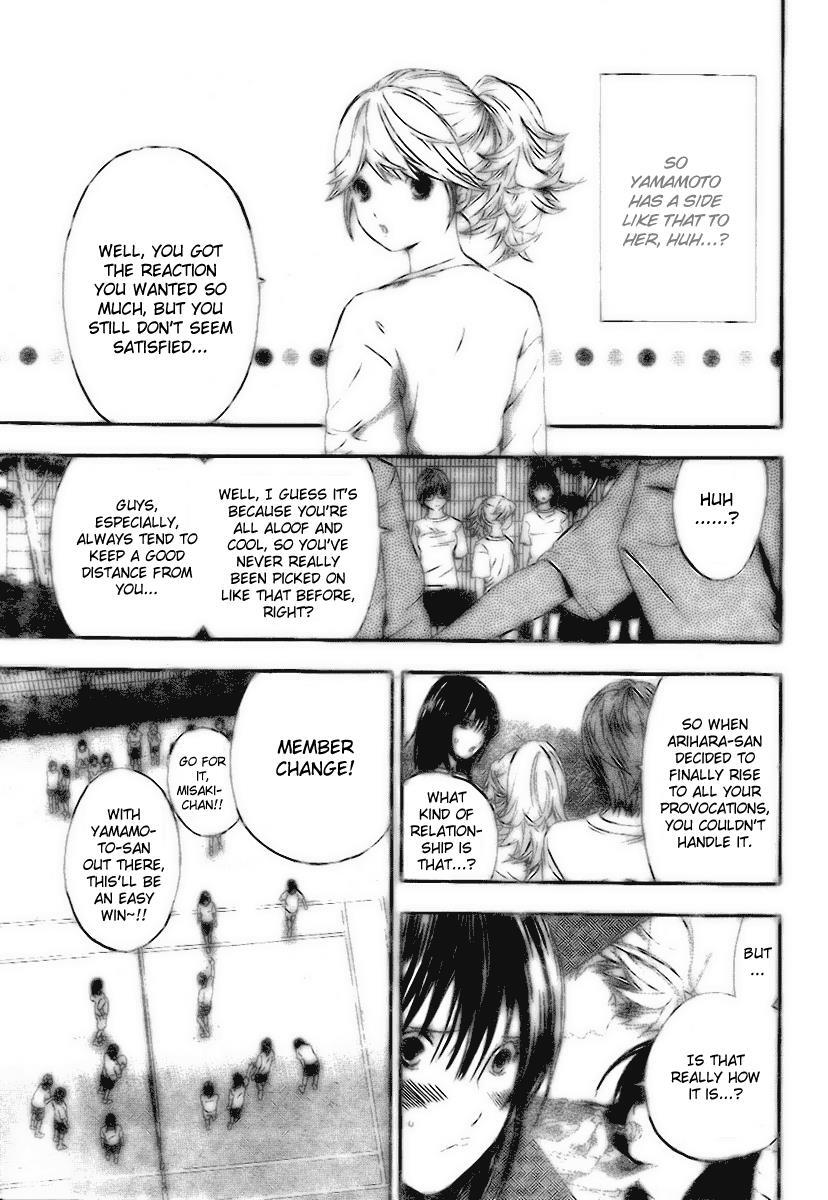 Read Hatsukoi Limited Manga Online