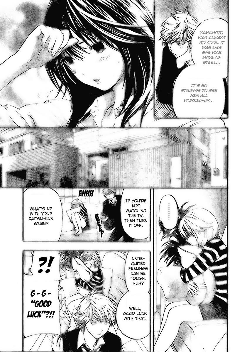 Read Hatsukoi Limited Manga Online