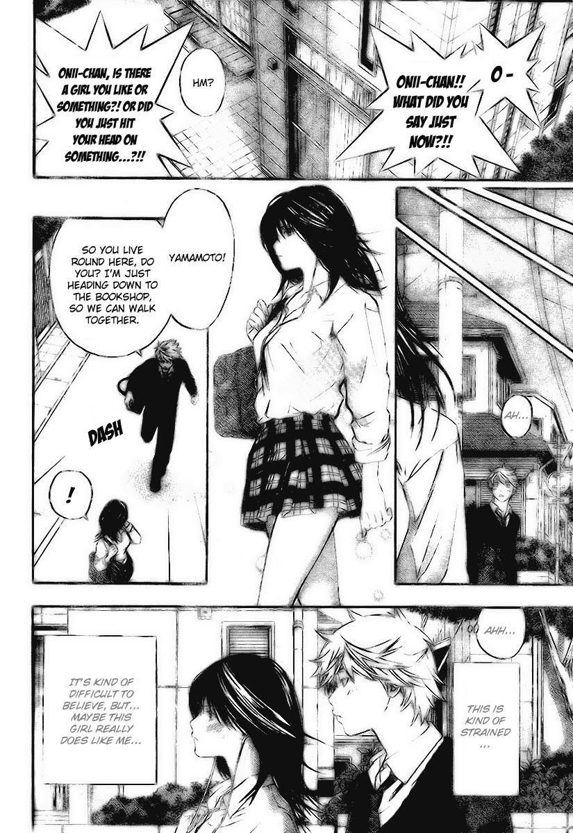 Read Hatsukoi Limited Manga Online