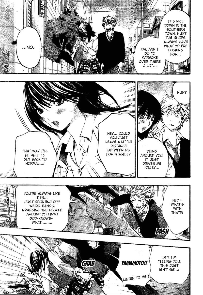 Read Hatsukoi Limited Manga Online