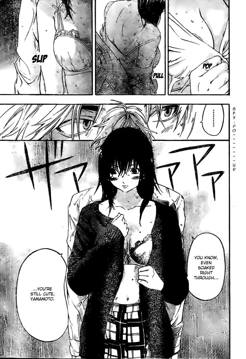 Read Hatsukoi Limited Manga Online