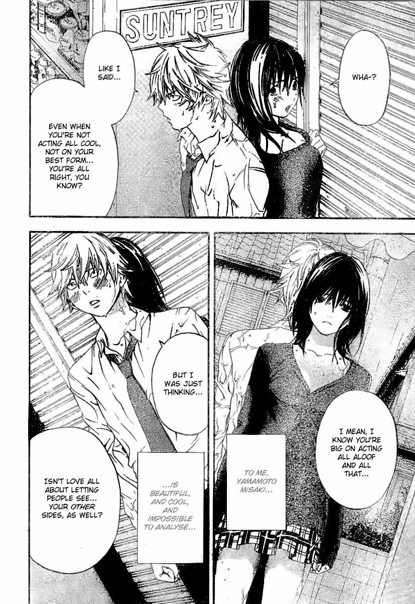 Read Hatsukoi Limited Manga Online