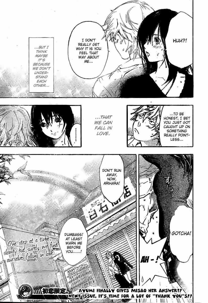 Read Hatsukoi Limited Manga Online