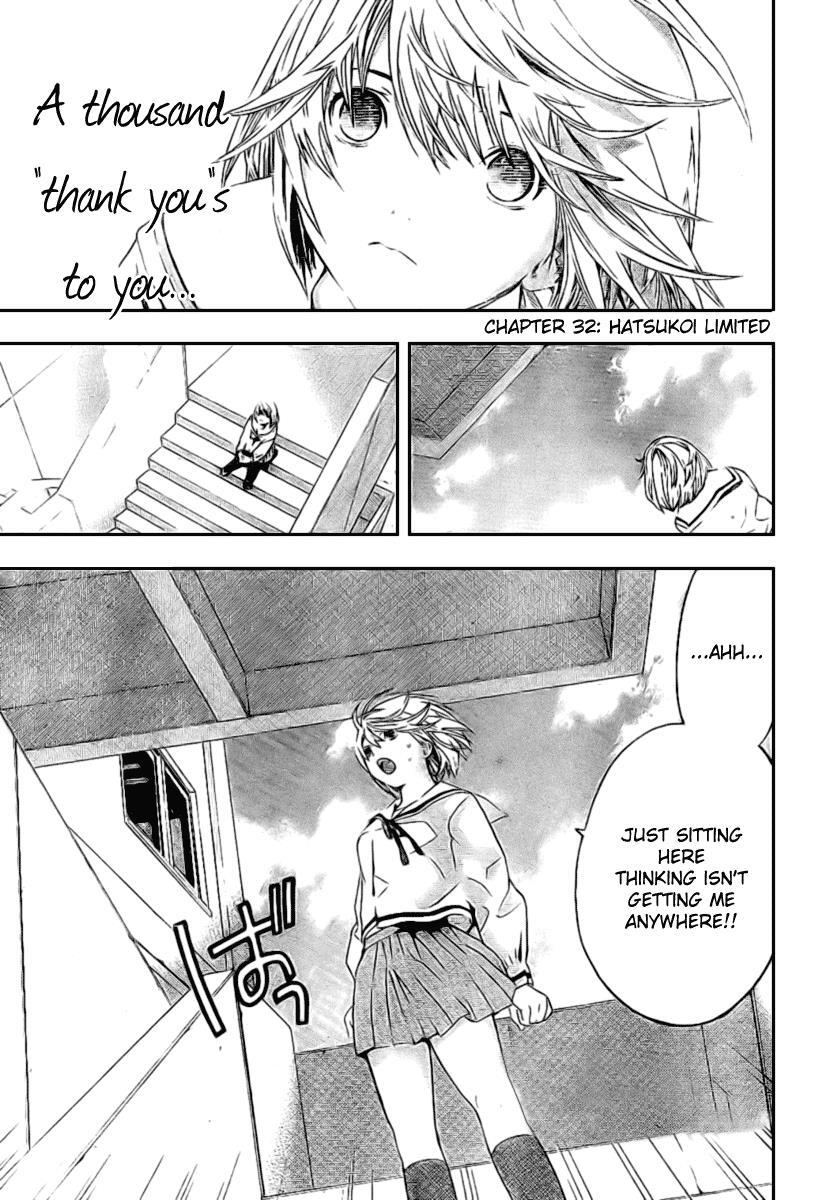 Read Hatsukoi Limited Manga Online