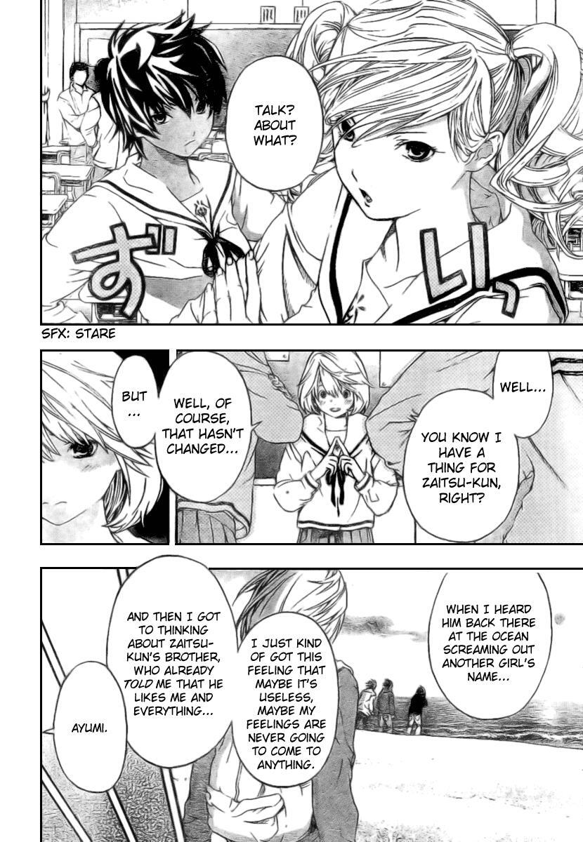 Read Hatsukoi Limited Manga Online