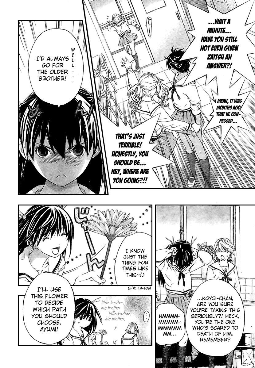 Read Hatsukoi Limited Manga Online