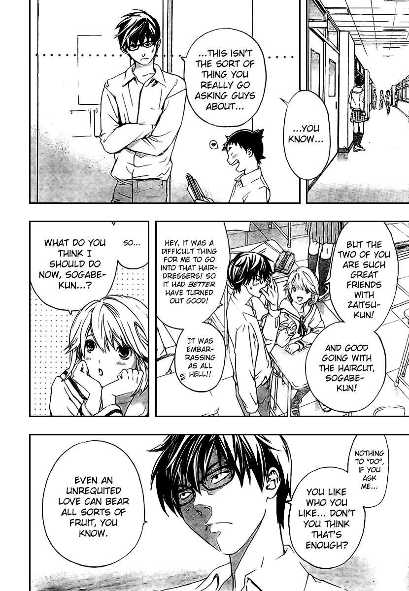 Read Hatsukoi Limited Manga Online