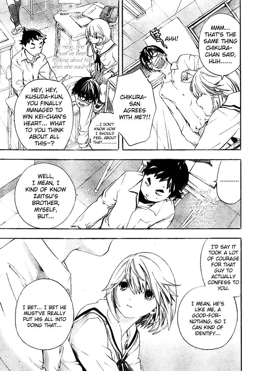 Read Hatsukoi Limited Manga Online